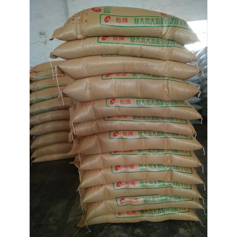 禽料生產(chǎn)；畜禽濃縮飼料；反芻料生產(chǎn)；魚料生產(chǎn)；豬料配合飼料